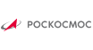 Государственная корпорация «Роскосмос»