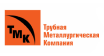 Трубная металлургическая компания
